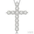 1 1 2 Ctw Round Cut Diamond Cross Pendant in 14K White Gold with Chain Cheap