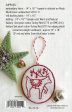 Jolly & Bright Redwork Ornaments Online Sale